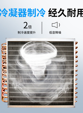 乐杰新款十二绵绵冰机