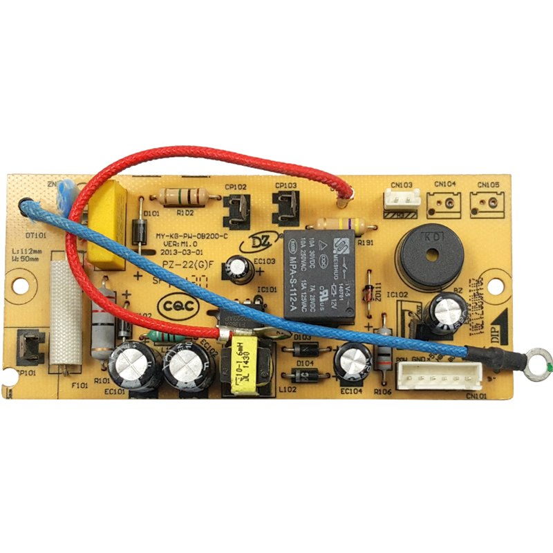 原装配件美的电压力锅电源板电脑板主板MY-12CS402A MY-12PLS509E - 图3