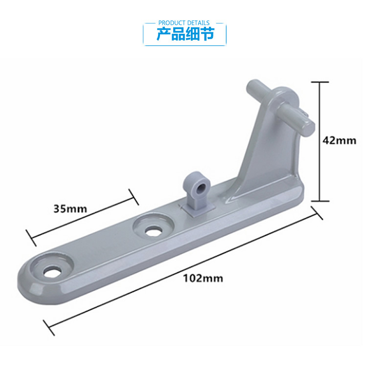 适用美的冰箱配件中铰链门合页BCD-202C/200SM/199DM/199CM/196/E - 图0