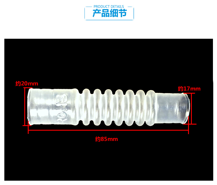 适用正品美的洗衣机配件进水阀软管MB6508 MB6501 MB6062 MB6052 - 图1