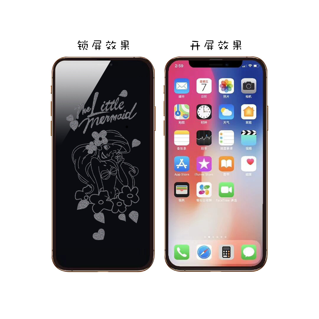 13防偷窥膜苹果15息影钢化膜iPhone11高清手机膜XRXS可爱14Promax15promax-图3