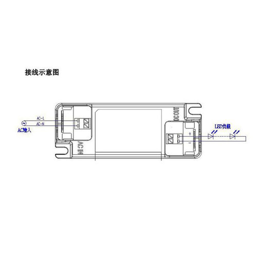 lifud莱福德驱动器LED射灯电源筒灯无频闪镇流器CREE芯片控制器 - 图0