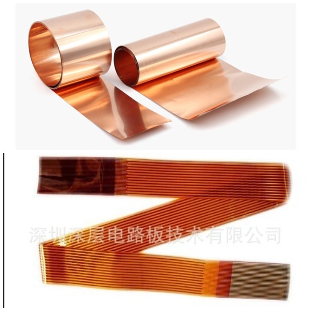 FPC柔性作业材料聚酰亚胺覆铜板PI薄膜FR4钢片屏蔽膜电磁膜3M胶纸