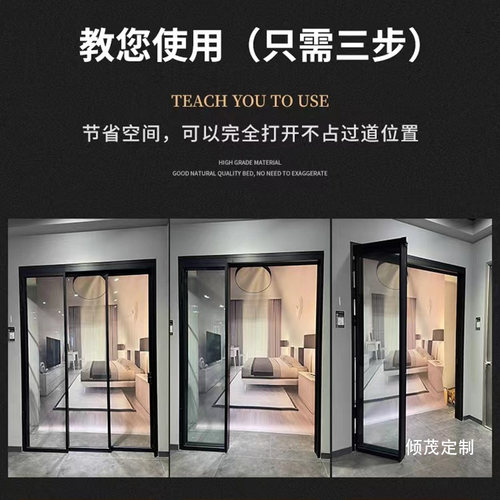 上海吊轨窄边框PT门折叠推拉平开阳台隔断客厅厨房卫生间门定制 - 图2