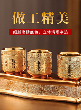 陶瓷金沙供水杯酒杯茶杯净水杯