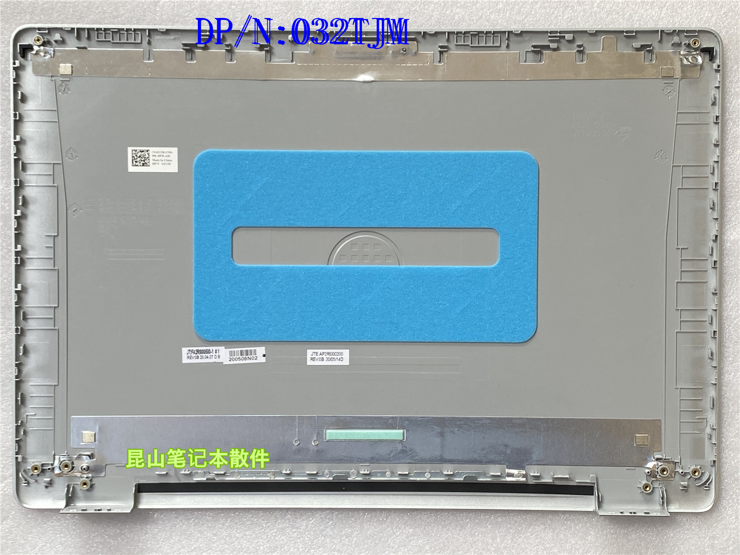 Dell戴尔 Inspiron 15 5000 5593 A壳 C壳 键盘壳 D壳 外壳032TJM - 图0