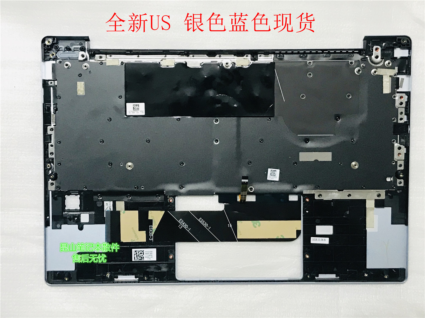 全新联想 小新 Air13 小新 air13IWL C壳键盘 C壳总成 2018款蓝色 - 图1