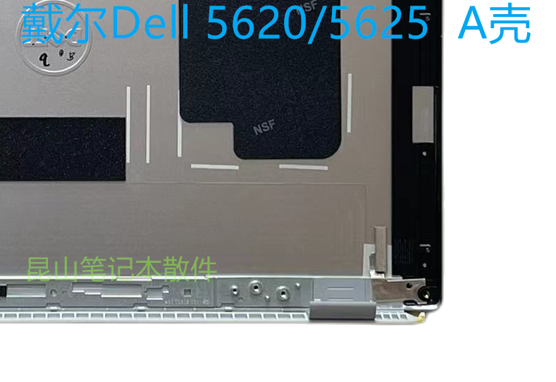 戴尔DELL 灵越 Inspiron16Pro 5620 5625 A壳 外壳 触摸款0JTYFK - 图2