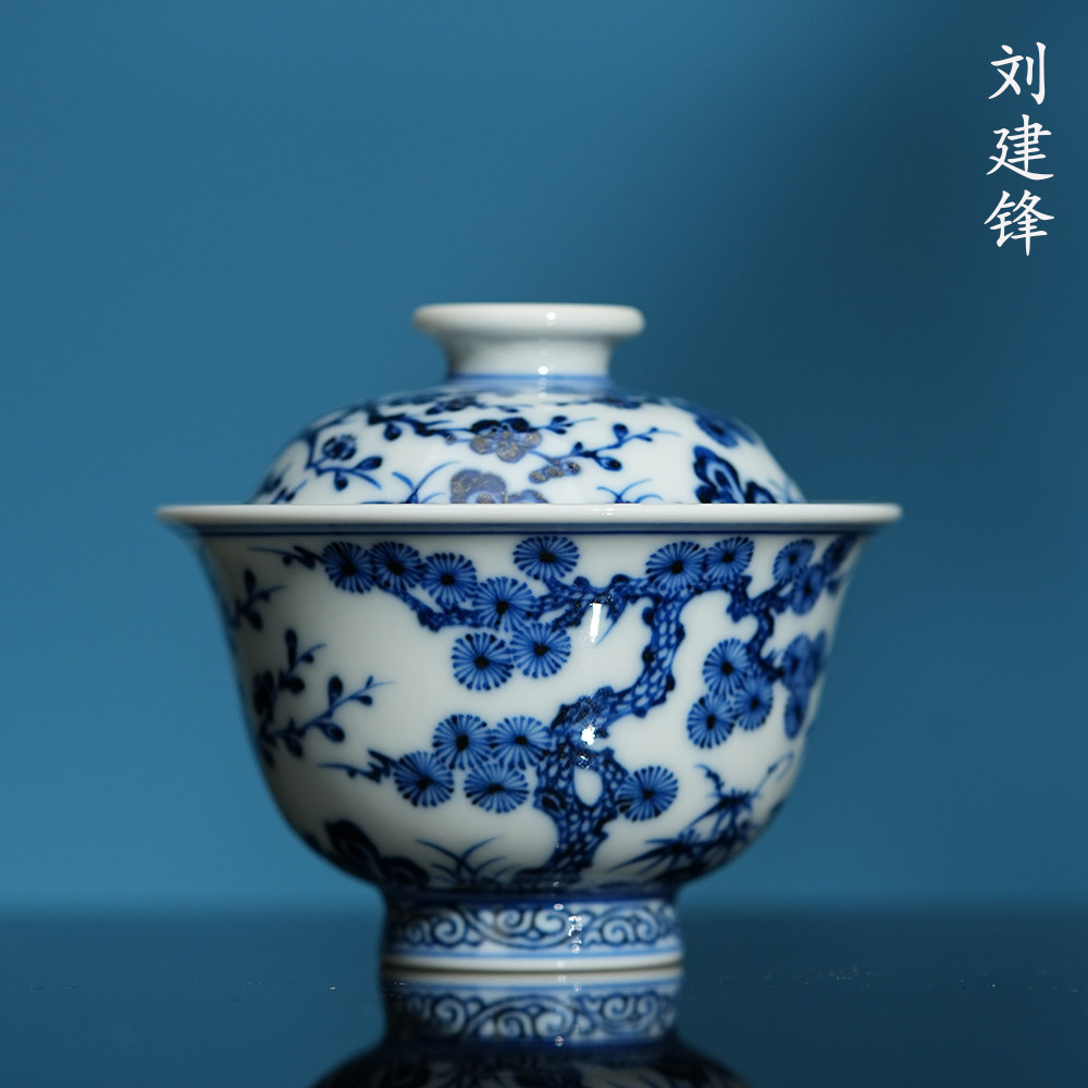刘建锋窑松竹梅套组茶具    景德镇柴窑釉下彩手绘青花全手工茶器,淘宝优惠券,粉丝福利购,淘宝优惠卷