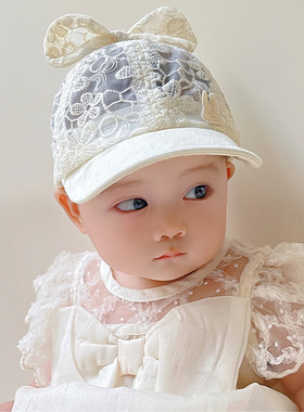 婴儿帽子夏季网纱女宝宝鸭舌帽小月龄棒球帽防晒太阳遮阳帽女童帽