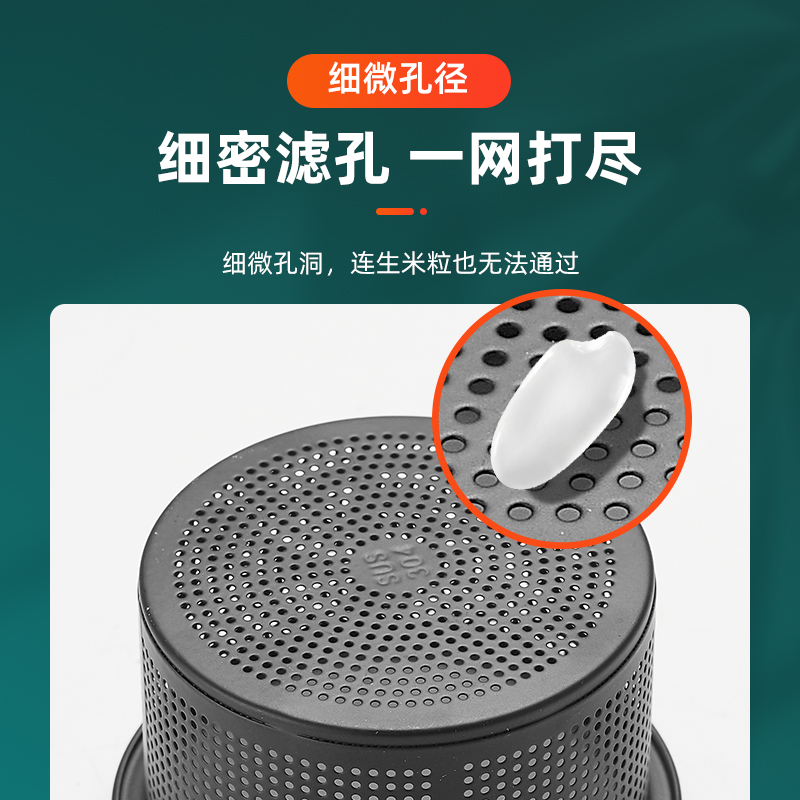 厨房水槽垃圾过滤网洗菜盆漏斗洗碗水池不锈钢304下水道提笼盖器 - 图2