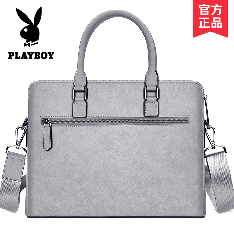 花花公子手提包男士单肩休闲公文包 振兴箱包男士包袋