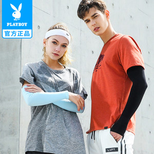 花花公子冰袖男款夏季女冰丝手套防紫外线手袖骑车护臂套防晒袖套