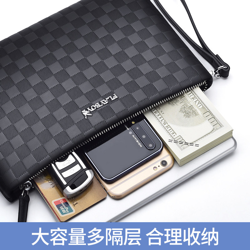 花花公子男士手拿包2023新款皮包 振兴箱包男士包袋