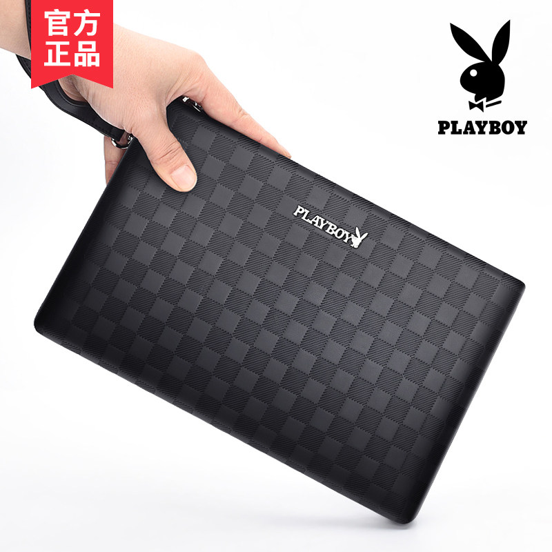 花花公子男士手拿包2023新款皮包 振兴箱包男士包袋