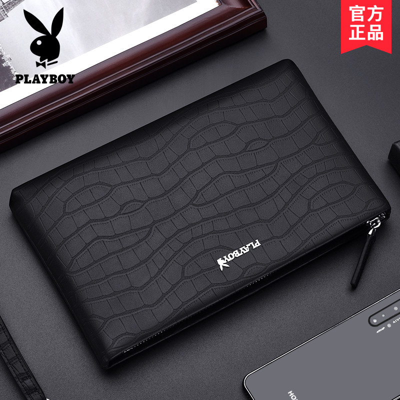 花花公子男士大容量新款休闲手提包 振兴箱包男士包袋