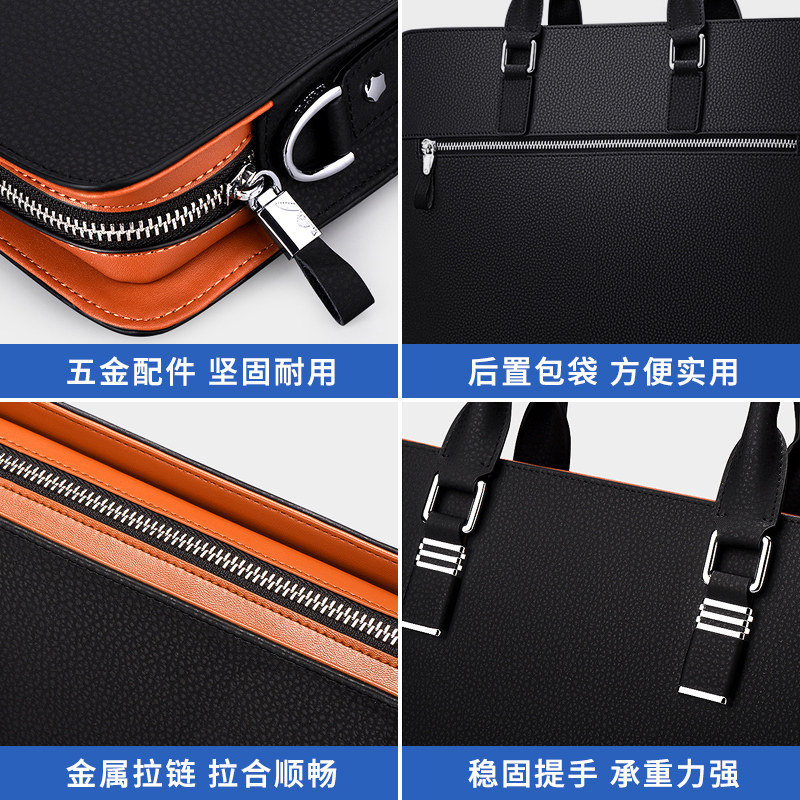 花花公子男士手提包真皮休闲公文包 振兴箱包男士包袋