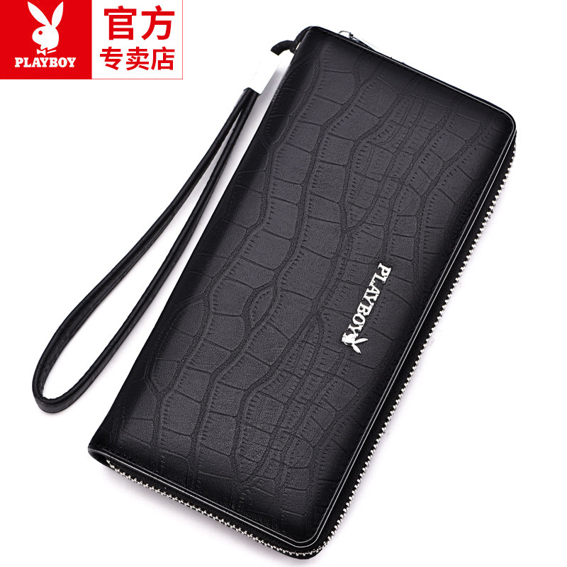 花花公子男士长款真皮拉链潮流钱包 振兴箱包钱包