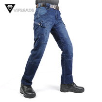 VIPERade gravier IX7 Officier au pouvoir Jeans tactique Commuter Straight Drum en amont pour le printemps et lautomne comme pantalon pour hommes