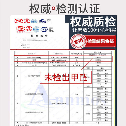 大学生宿舍三件套宿舍床上用品六件套拎包入住被子被褥一整套全套 - 图2