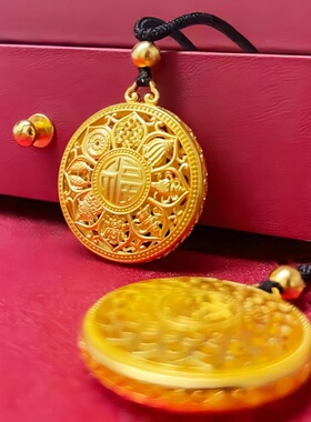9999足金包银经典八宝罗盘吊坠女