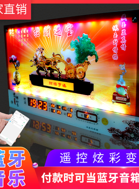 康尼丝万年历电子钟开业送礼