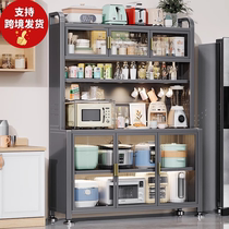 Kitchen Dining Side Cabinet Containing Cabinet Lockers With Door Multilayer Kitchen Cabinet Pan With Floor Cupboards Multifunction Shelve