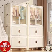 Free-to-install baby wardrobe foldable containing box Children small closet clothes finishing box Home snacks lockers