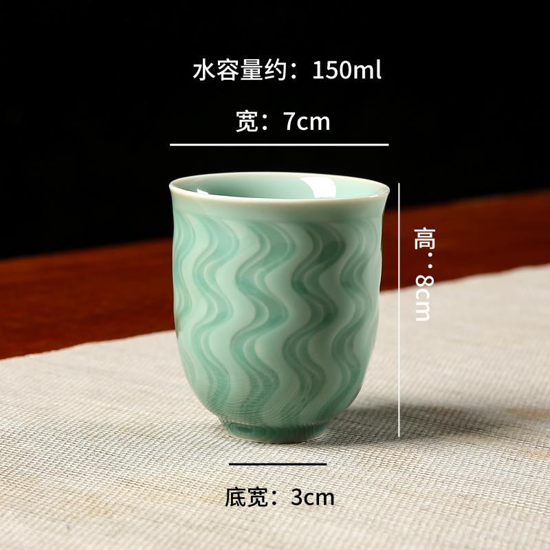 陶瓷中号提梁壶套装龙泉青瓷茶具茶杯水杯家用水壶泡茶壶带滤网