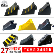 Portable car anti-slip car stoppers triangular wood big truck stop slip stopper rubber stall stop and stop