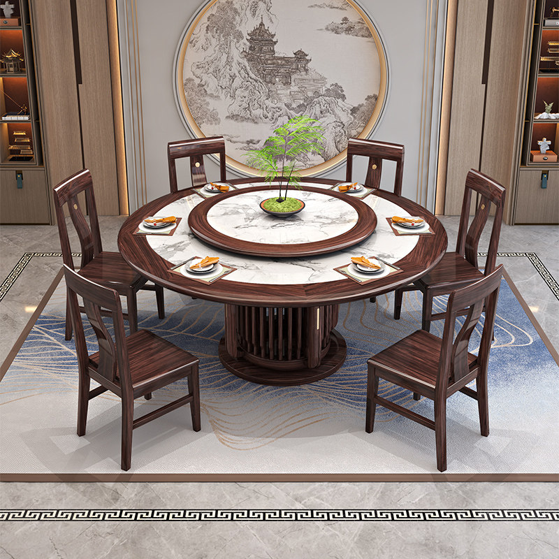 乌金木实木圆桌旋转盘新中式高端家具家用10人小户型岩板餐桌转盘,淘宝优惠券,粉丝福利购,淘宝优惠卷