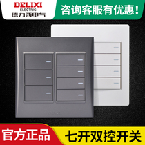 Dresi 120 type switch Seven open double control switch grey home 7 open double concealed Concealed Wall Switch panel