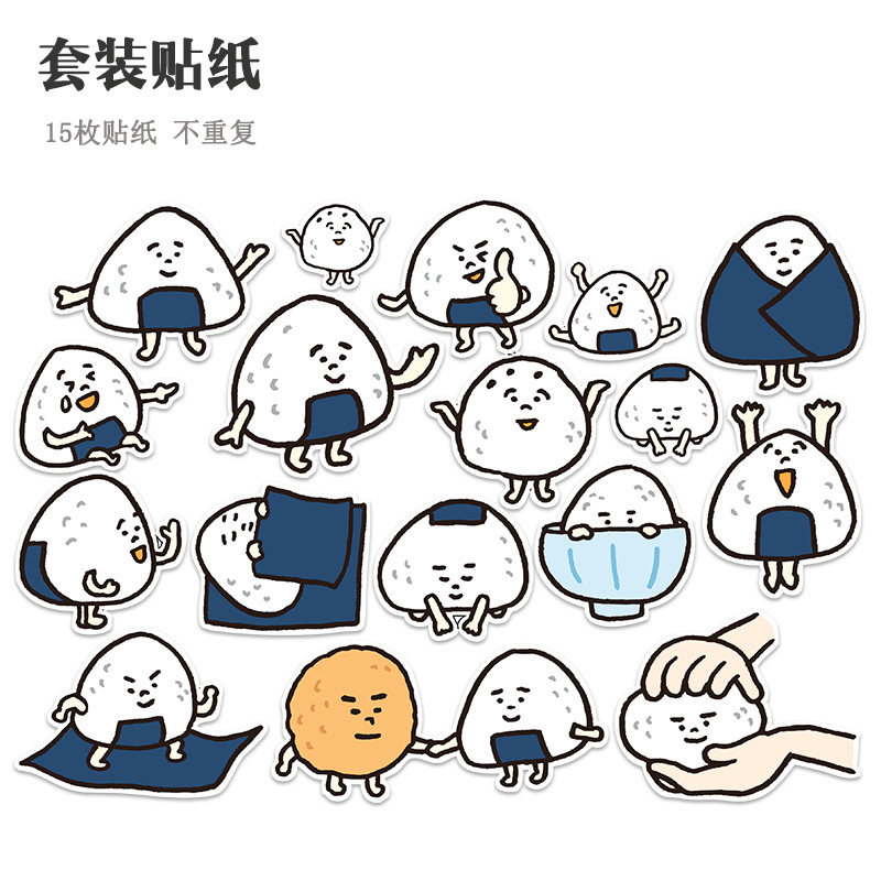 行李箱贴纸日系饭团卡通小拉杆箱 好物说