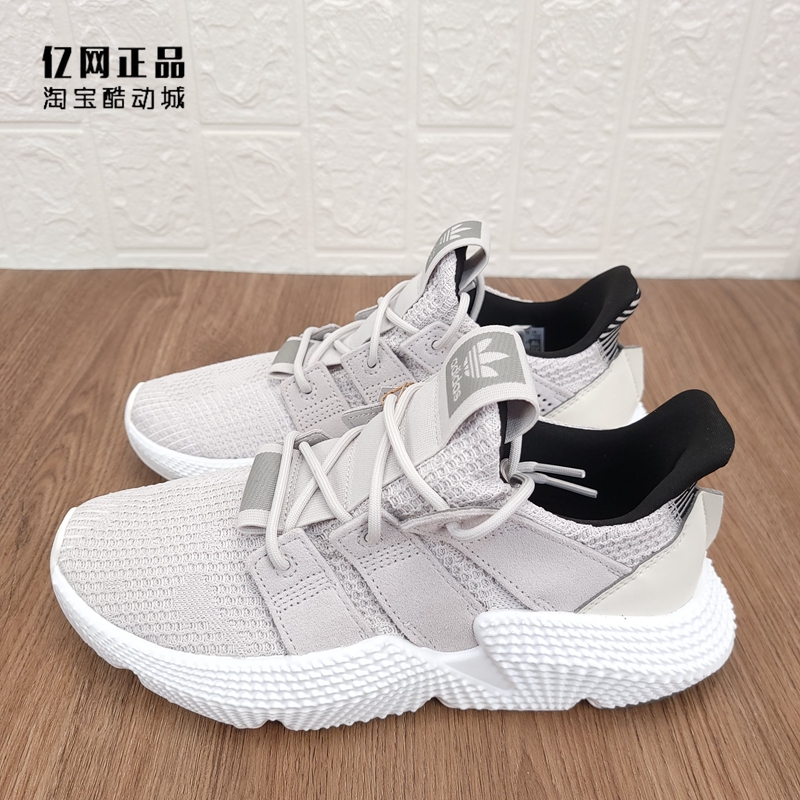 Adidas 三叶草 PROPHERE 男女时尚休闲鞋ID0542 0543 0544 ID0545 - 图0