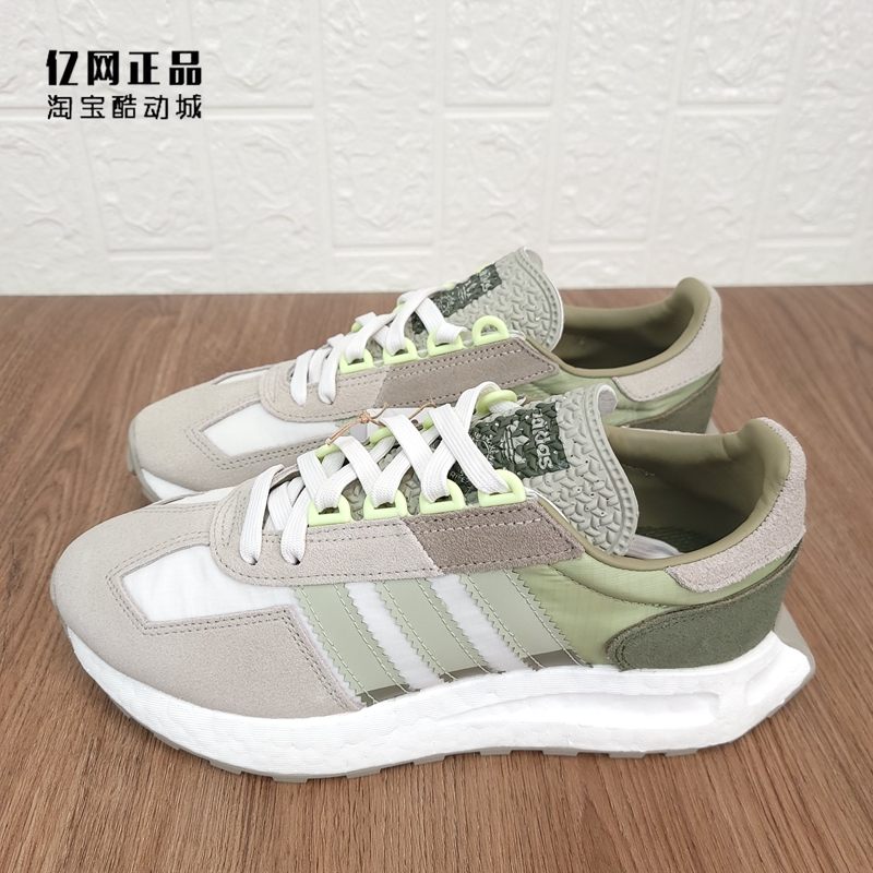 Adidas三叶草 RETROPY E5男女缓震休闲鞋 GW6783 GY9916 GY9921-图2