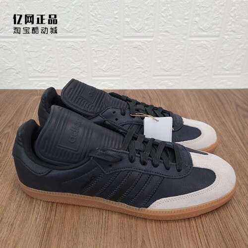 Adidas 三叶草 Samba 男女复古经典低帮休闲鞋板鞋 HP3384 IF0642 - 图0