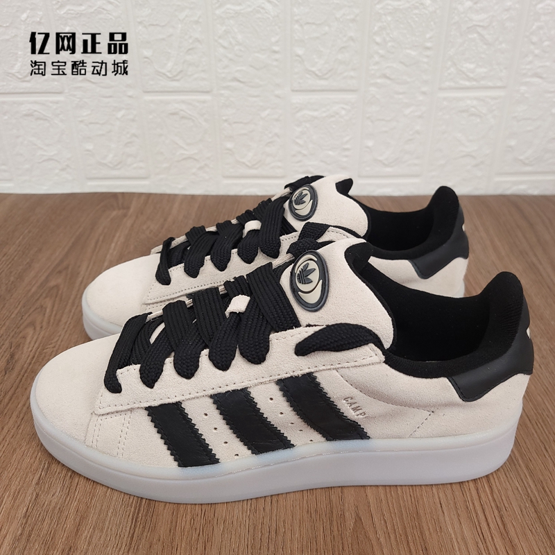 Adidas 三叶草 CAMPUS 00S 男女复古休闲鞋 HQ8711 HP6396 HP2924 - 图1