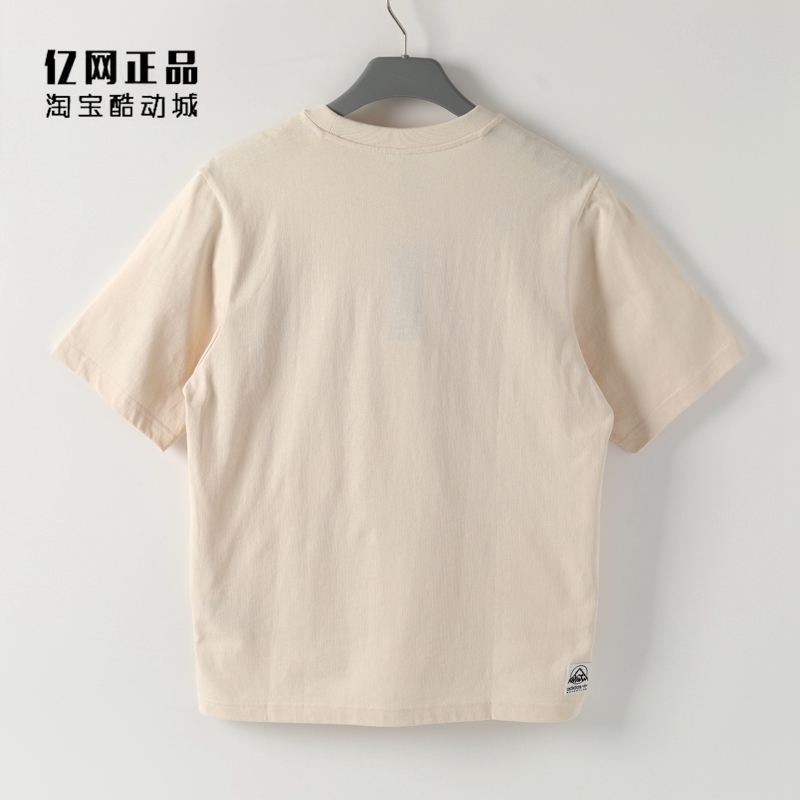 Adidas 阿迪达斯 三叶草 男款运动休闲宽松舒适圆领短袖T恤IK8587 - 图0