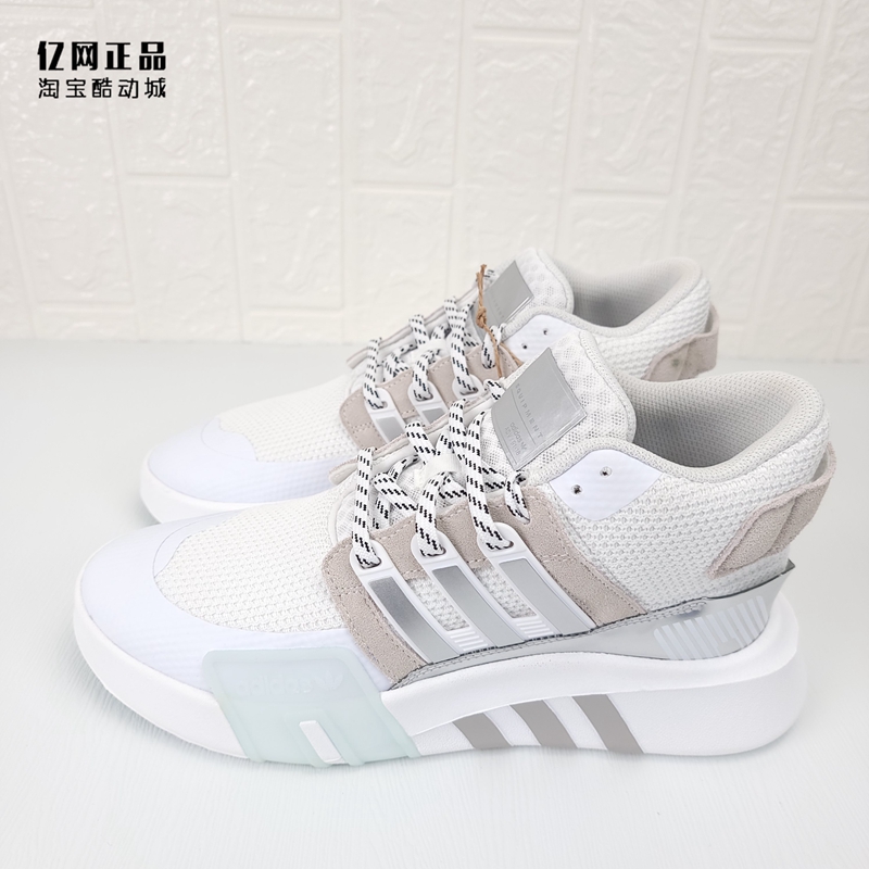 Adidas 三叶草 EQT 男女时尚休闲鞋 EE5043 FW4258 FX3775 EE5037 - 图0