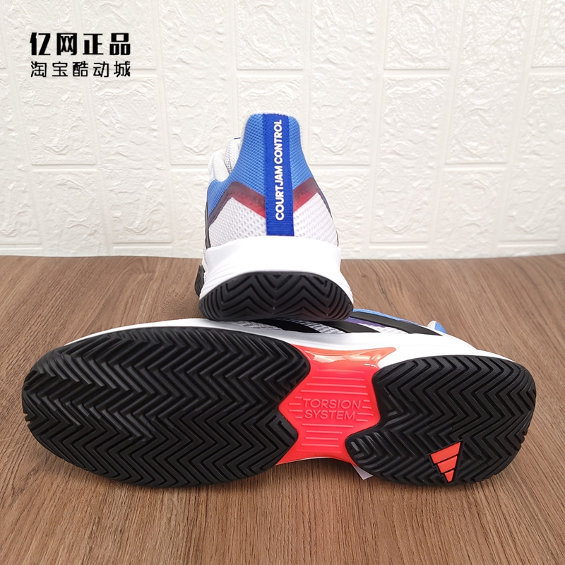 Adidas阿迪达斯男款防滑耐磨运动网球鞋 FX1552 HQ8468 GW2984-图2