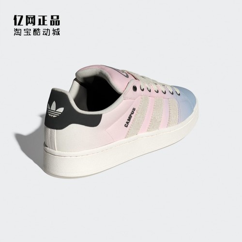Adidas 三叶草 CAMPUS 00S 女子经典百搭低帮拼色休闲板鞋 IH2494 - 图1