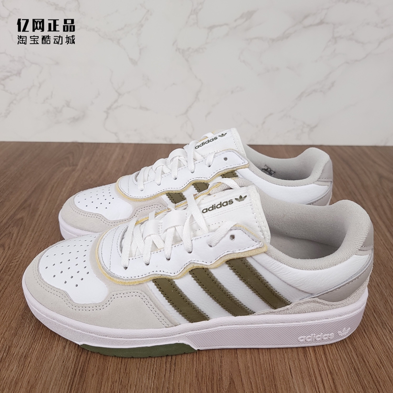 Adidas 三叶草 男女款百搭休闲板鞋 ID4076 ID4079 ID4081 GX4367 - 图2