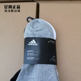 Adidas, носки подходит для мужчин и женщин