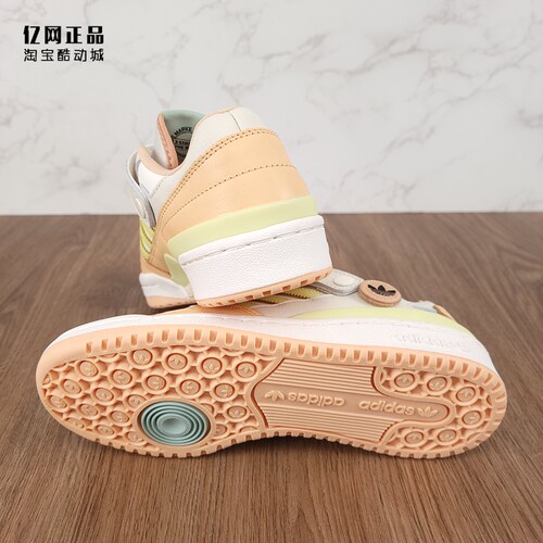 Adidas 三叶草 FORUM 男女时尚百搭休闲板鞋GW4427 GX8564 GV7908 - 图2
