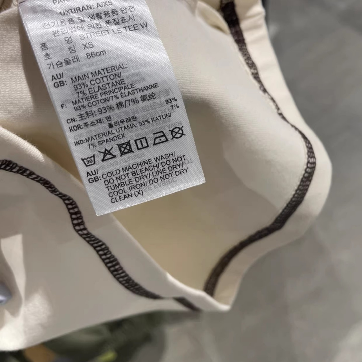 Adidas 阿迪达斯 三叶草 女款运动休闲舒适长袖T恤打底衫 JL7549,淘宝优惠券,粉丝福利购,淘宝优惠卷