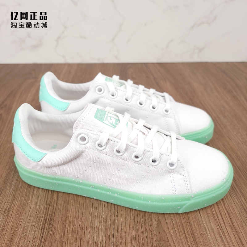 Adidas 三叶草 STAN SMITH 女子经典史密斯百搭休闲板鞋 FX8683 - 图0