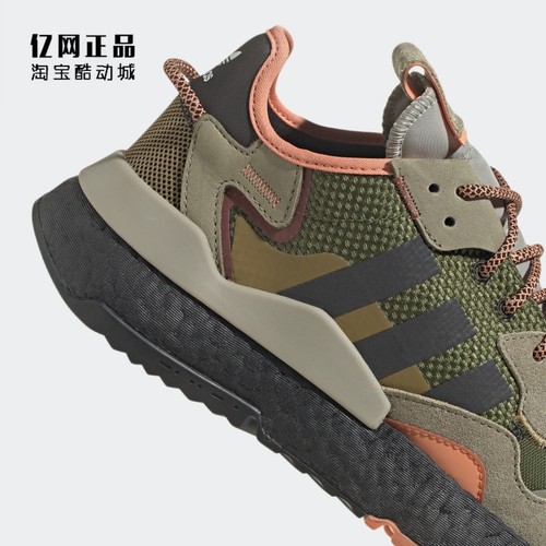 Adidas 三叶草 NITE JOGGER 男女缓震舒适时尚运动休闲鞋 GY0018 - 图2