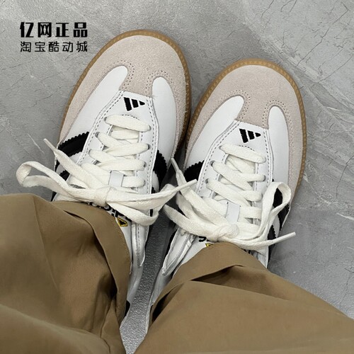 Adidas 阿迪达斯 SAMBA MN 男女经典复古德训鞋休闲板鞋 IF1953 - 图0