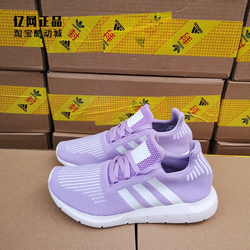 Adidas 阿迪达斯 三叶草 女子轻便舒适运动休闲鞋 B37681 DA8729 - 图1