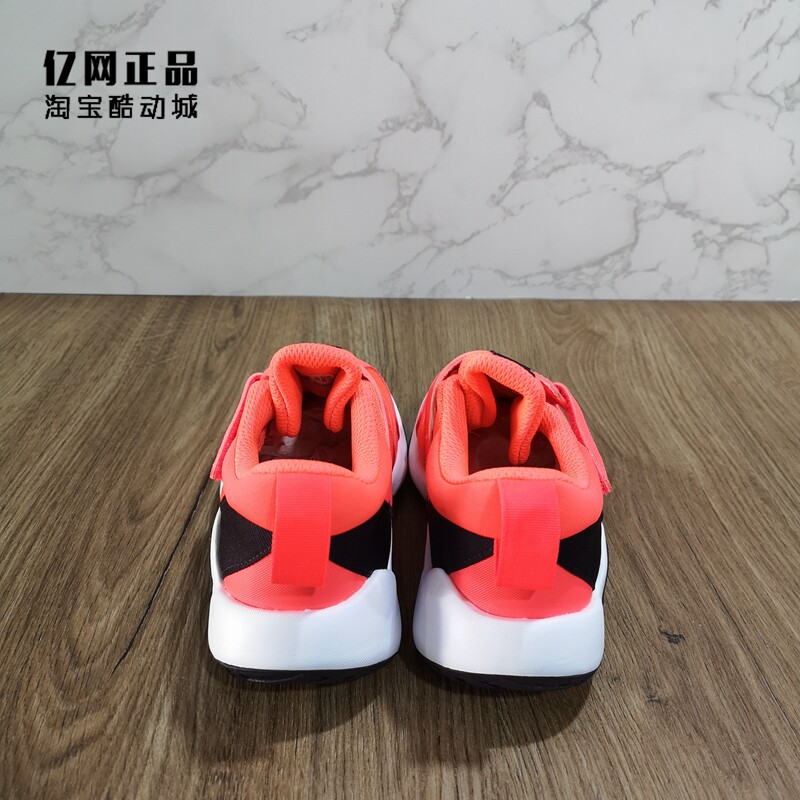 ADIDAS 4UTURE SPORT AC K Signal Pink White Black Kid Preschool Shoes FW9763  - EUR 94,00 | PicClick FR